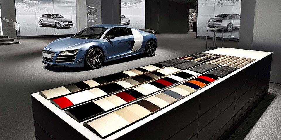 AUDI City showroom